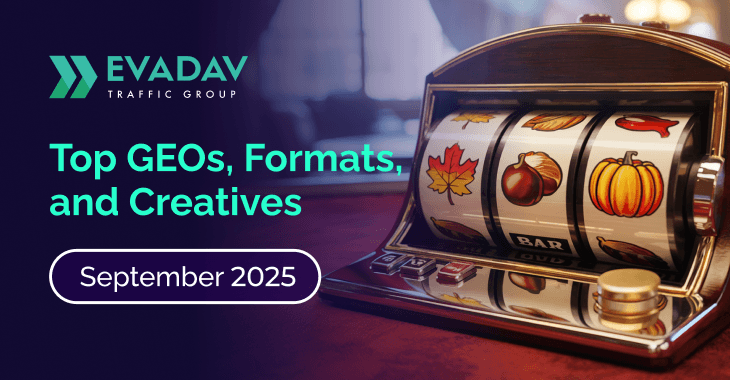 Autumn Trends: How User Behavior Shifts