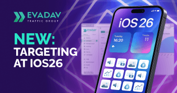 New Feature in EVADAV: iOS 26 Targeting