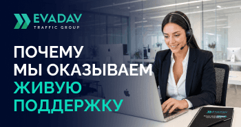 Почему в мире ИИ нам важно оставаться людьми