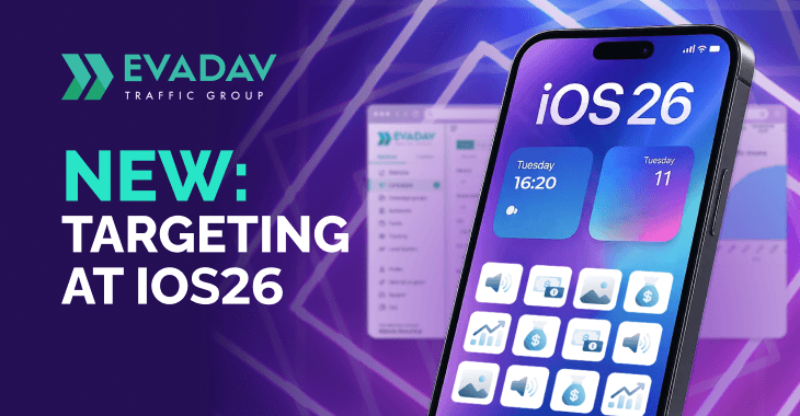 New Feature in EVADAV: iOS 26 Targeting