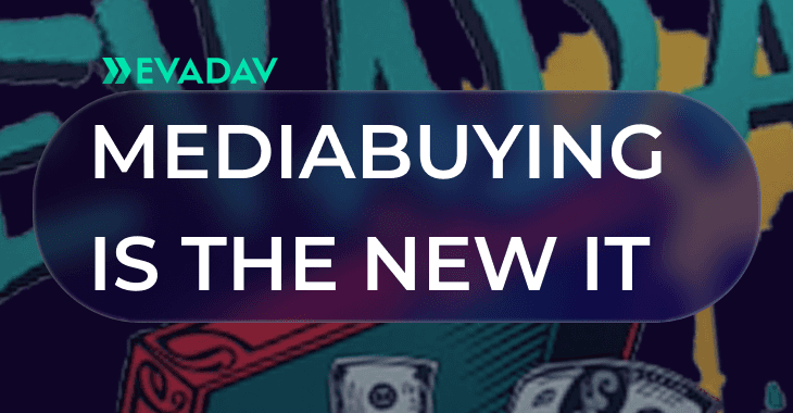 Mediabuying Is the New IT – And It’s Time to Pay Attention