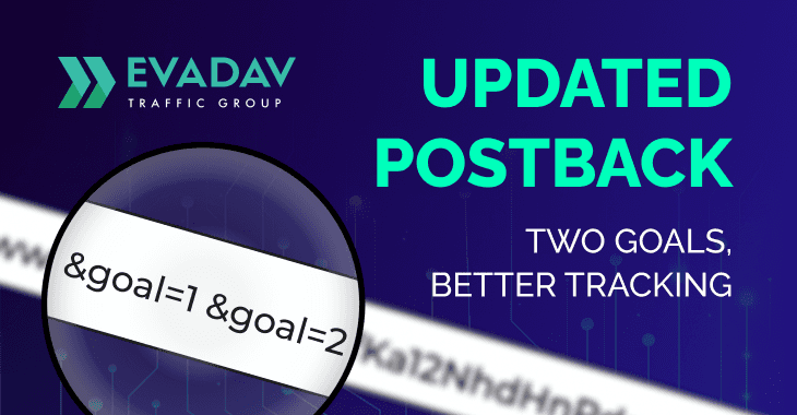 Updated Postback Functionality: Track Two Goals at Once!